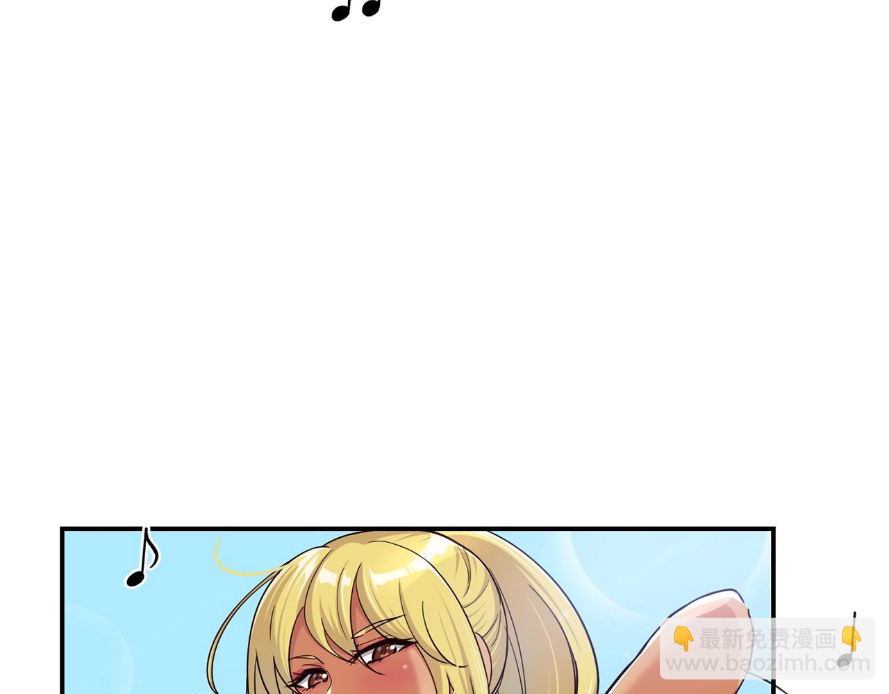 撿回一個異界女團 - 第10話 一炮而紅(1/3) - 4