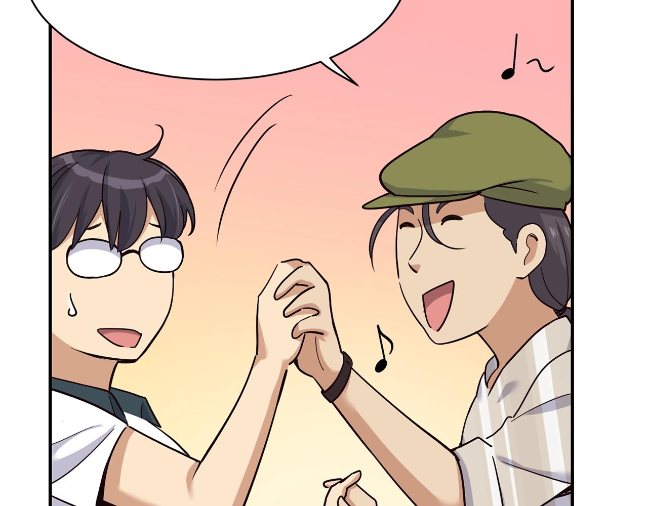 撿回一個異界女團 - 第10話 一炮而紅(3/3) - 6