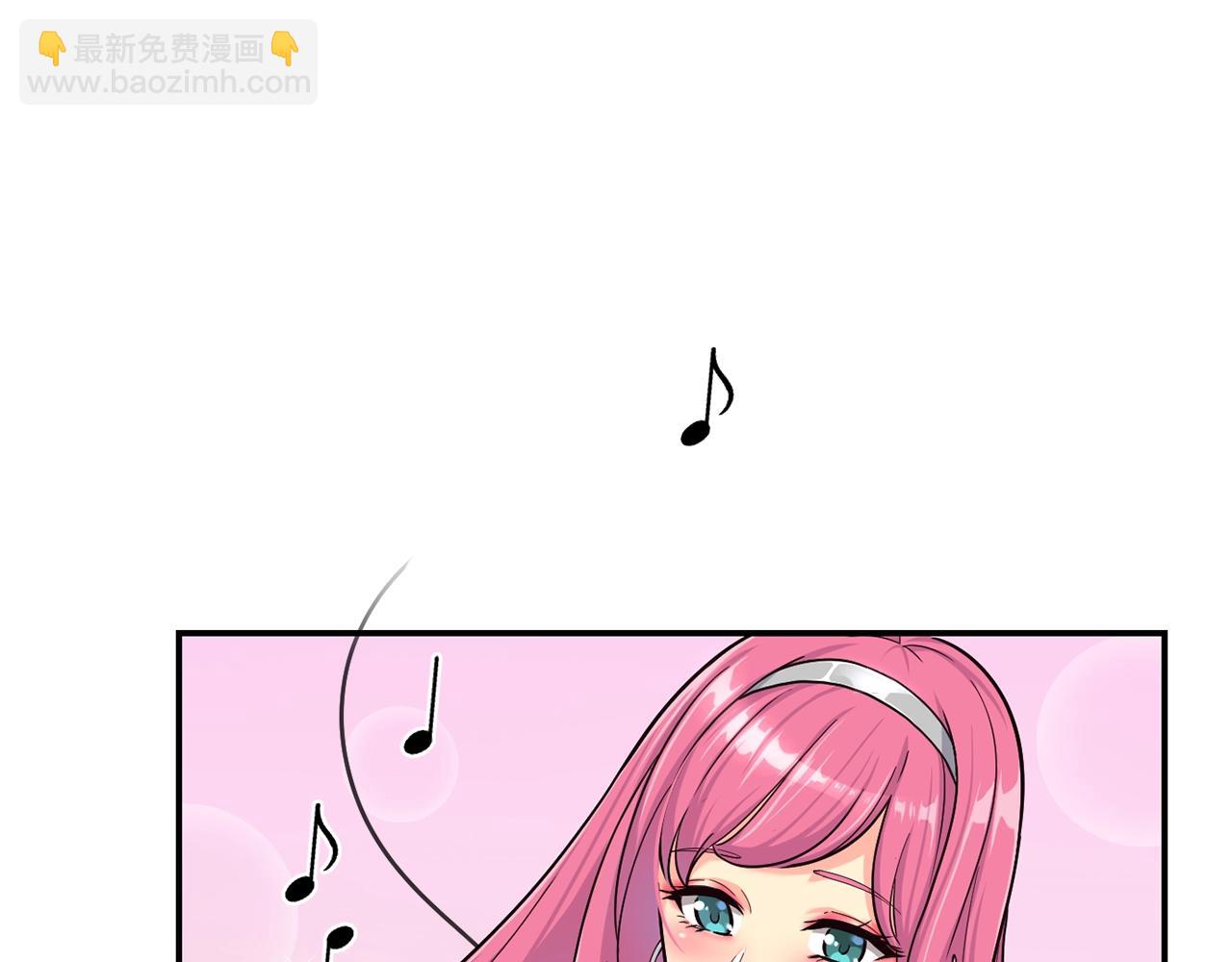 撿回一個異界女團 - 第10話 一炮而紅(1/3) - 7