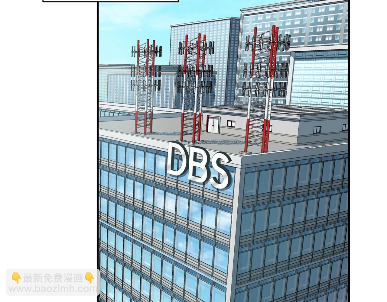 撿回一個異界女團 - 第10話 一炮而紅(1/3) - 6