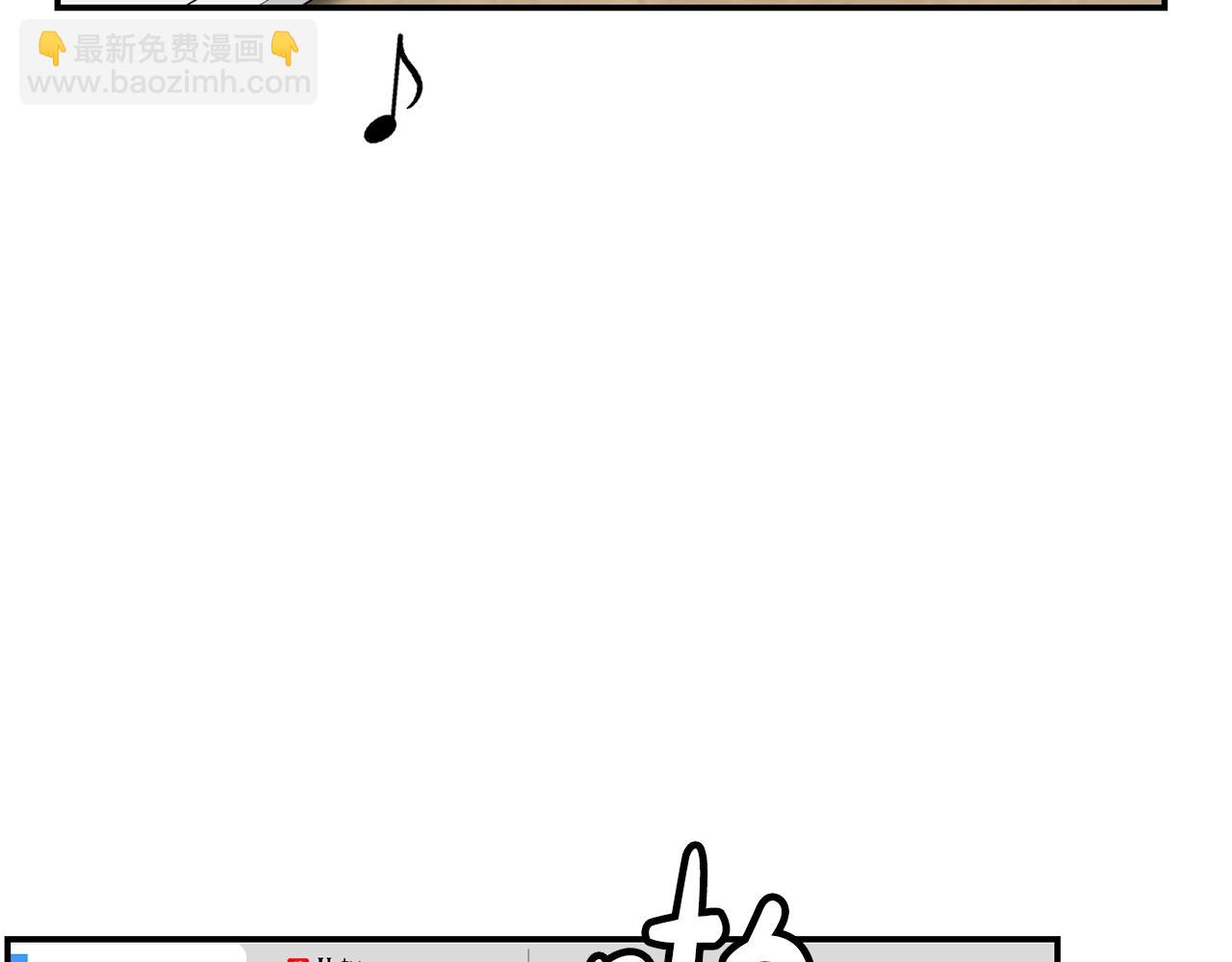 撿回一個異界女團 - 第10話 一炮而紅(2/3) - 6