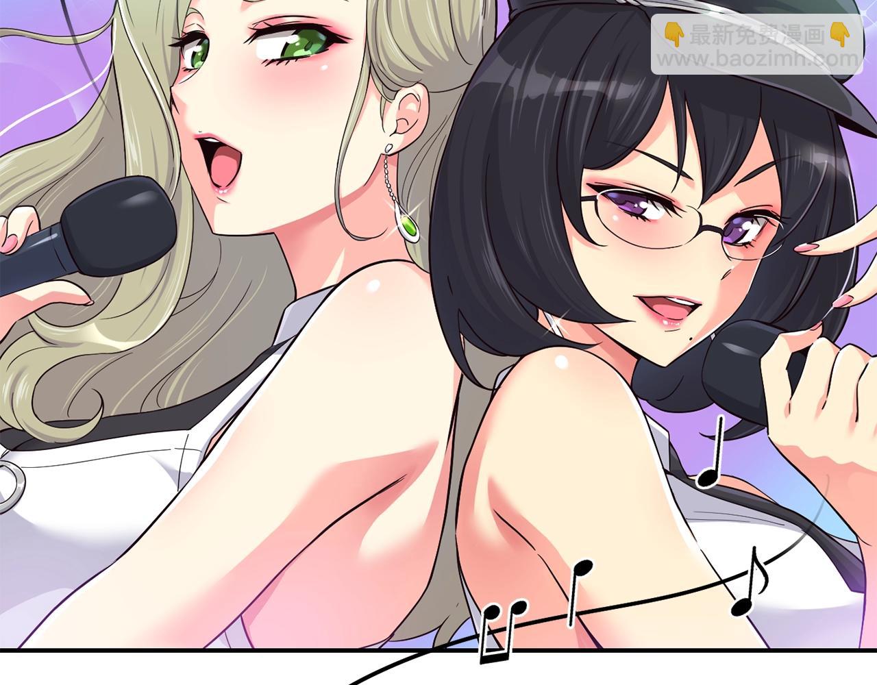 撿回一個異界女團 - 第10話 一炮而紅(1/3) - 8