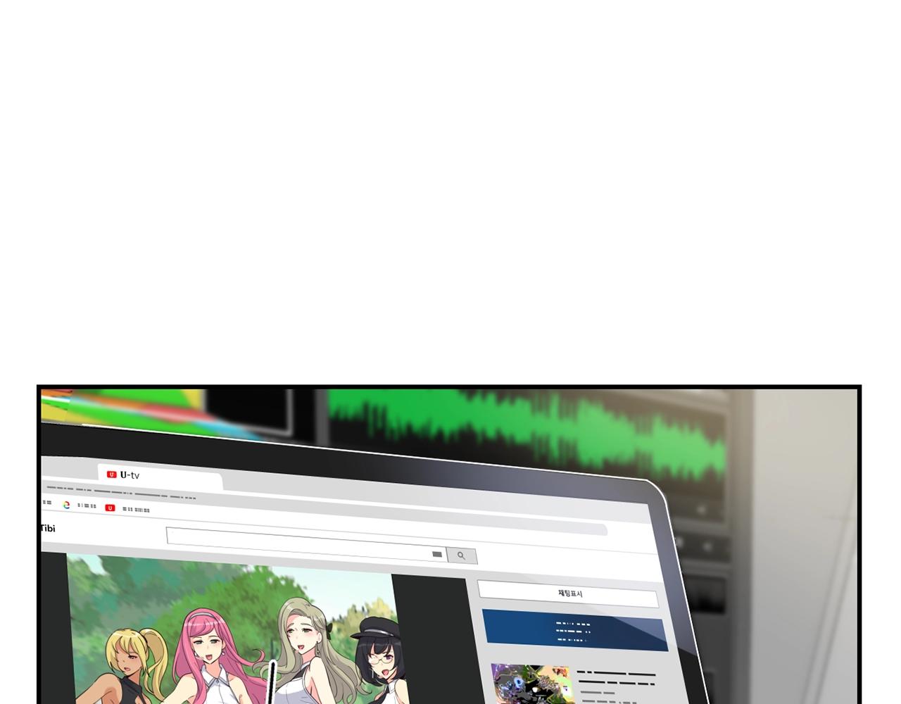 撿回一個異界女團 - 第10話 一炮而紅(2/3) - 2