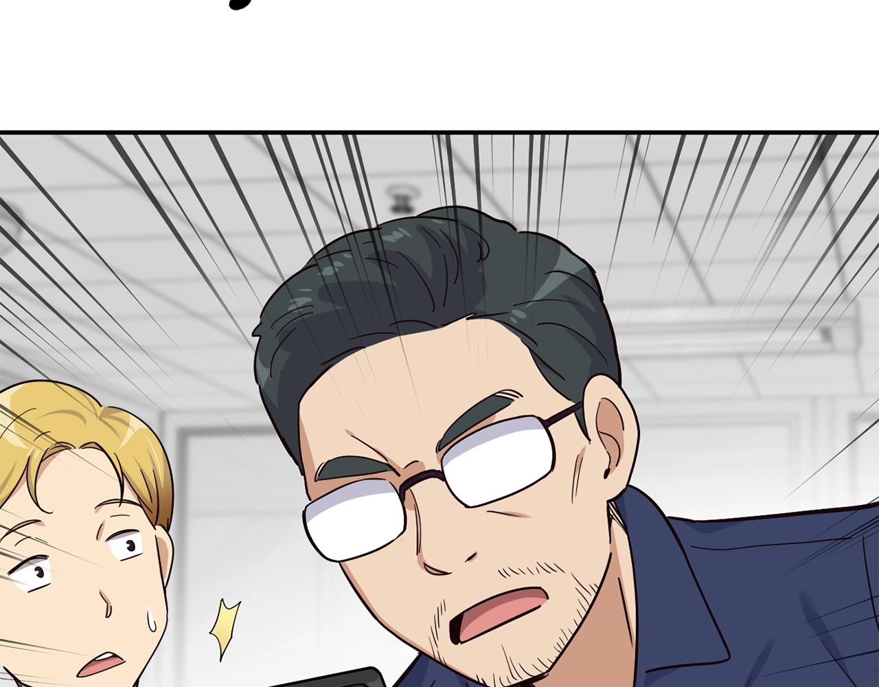 撿回一個異界女團 - 第10話 一炮而紅(2/3) - 6