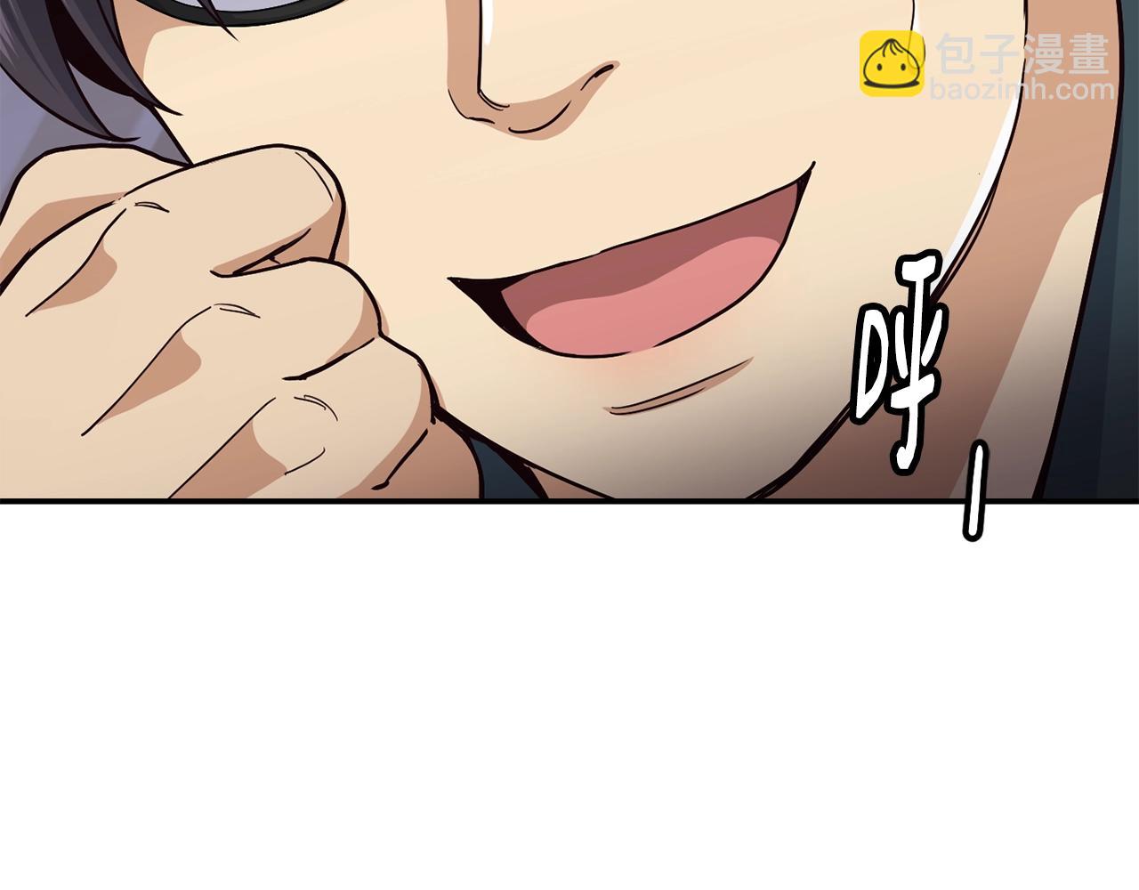 撿回一個異界女團 - 第12話 神曲的誕生(1/4) - 3