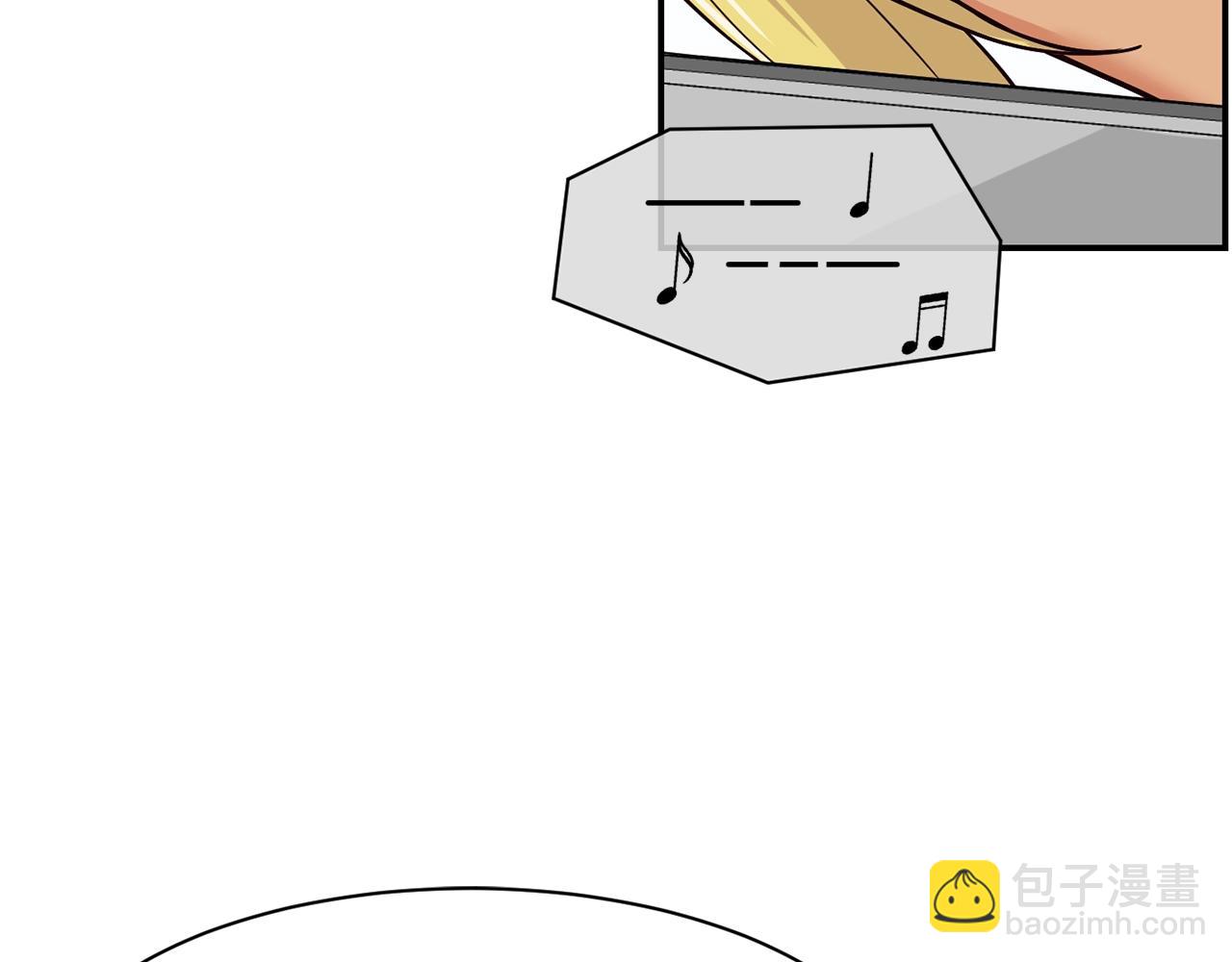 撿回一個異界女團 - 第12話 神曲的誕生(3/4) - 5