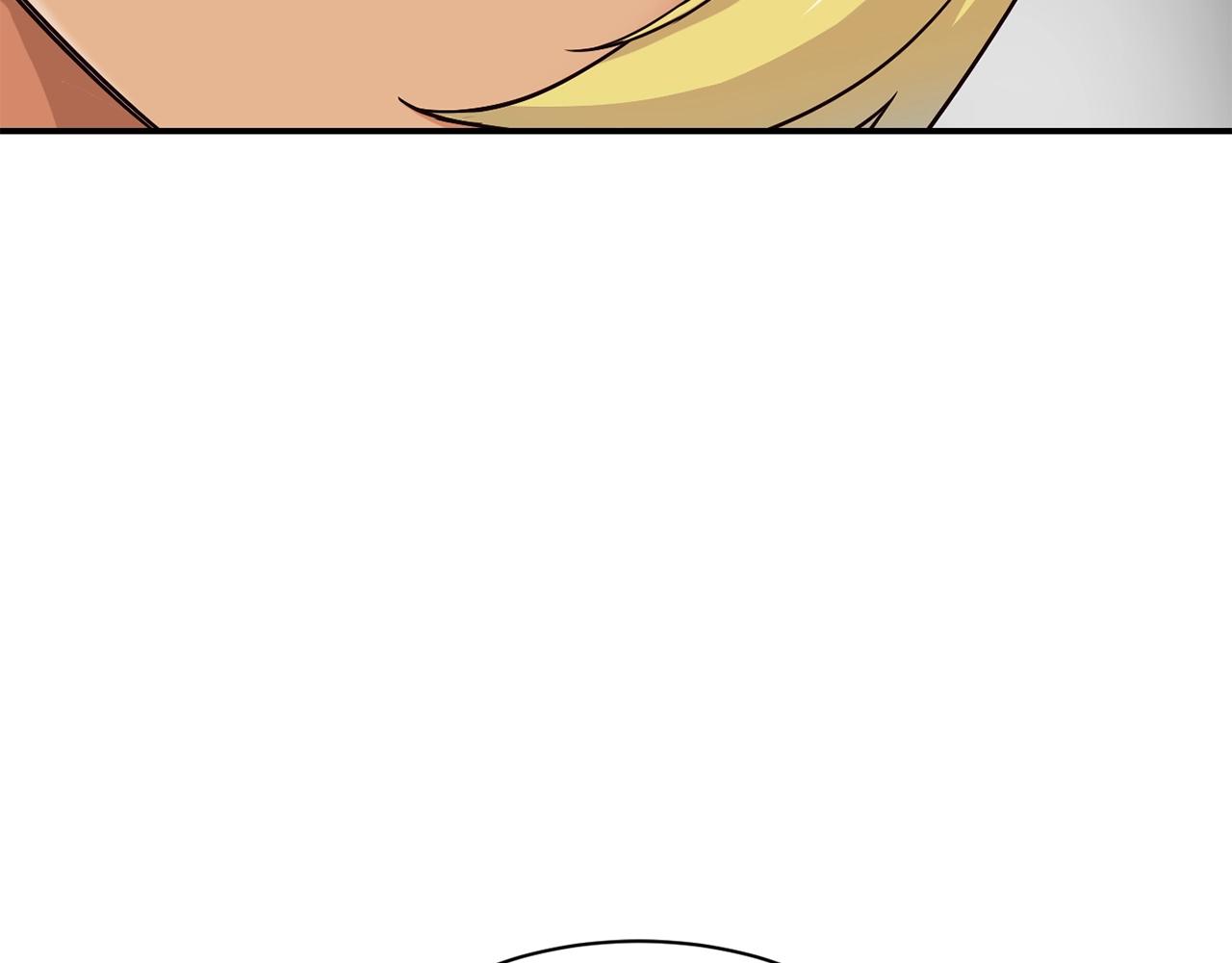 撿回一個異界女團 - 第12話 神曲的誕生(3/4) - 1