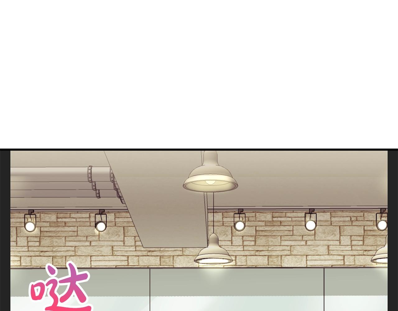 撿回一個異界女團 - 第12話 神曲的誕生(3/4) - 3