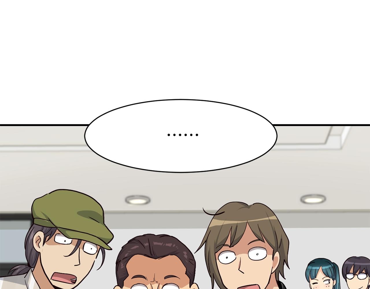 撿回一個異界女團 - 第12話 神曲的誕生(3/4) - 6