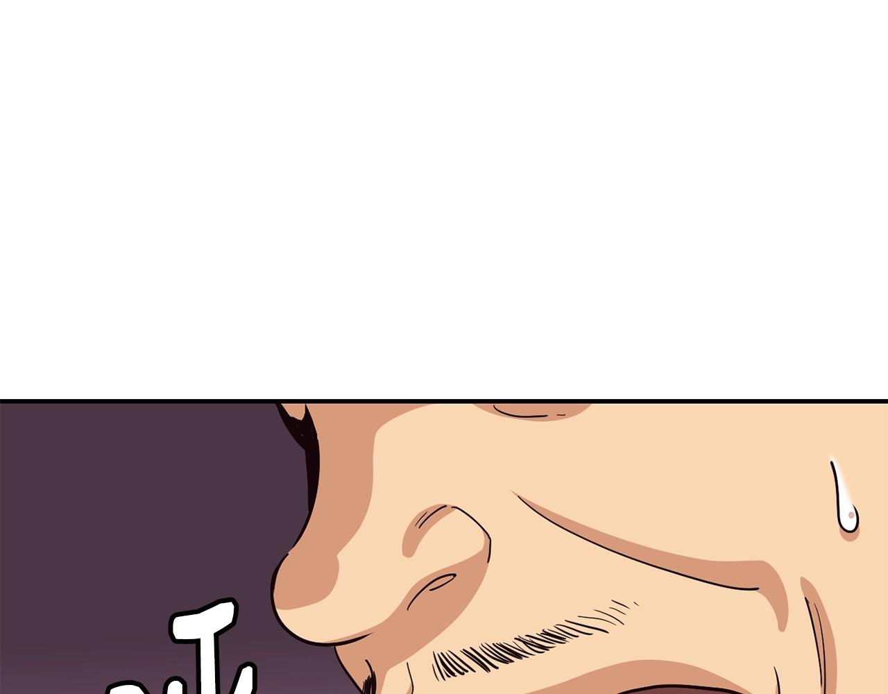 撿回一個異界女團 - 第12話 神曲的誕生(3/4) - 8