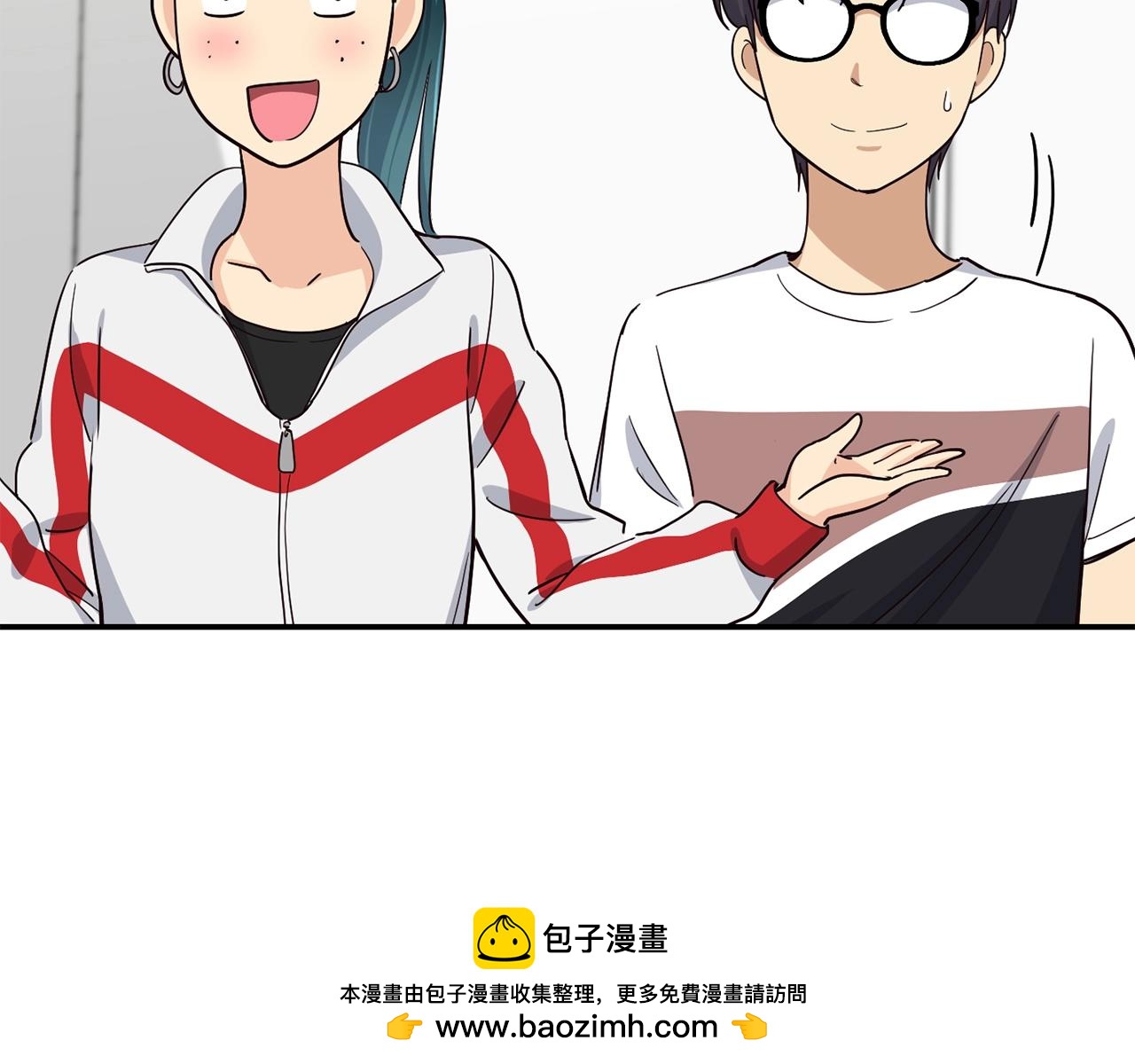 撿回一個異界女團 - 第12話 神曲的誕生(3/4) - 6