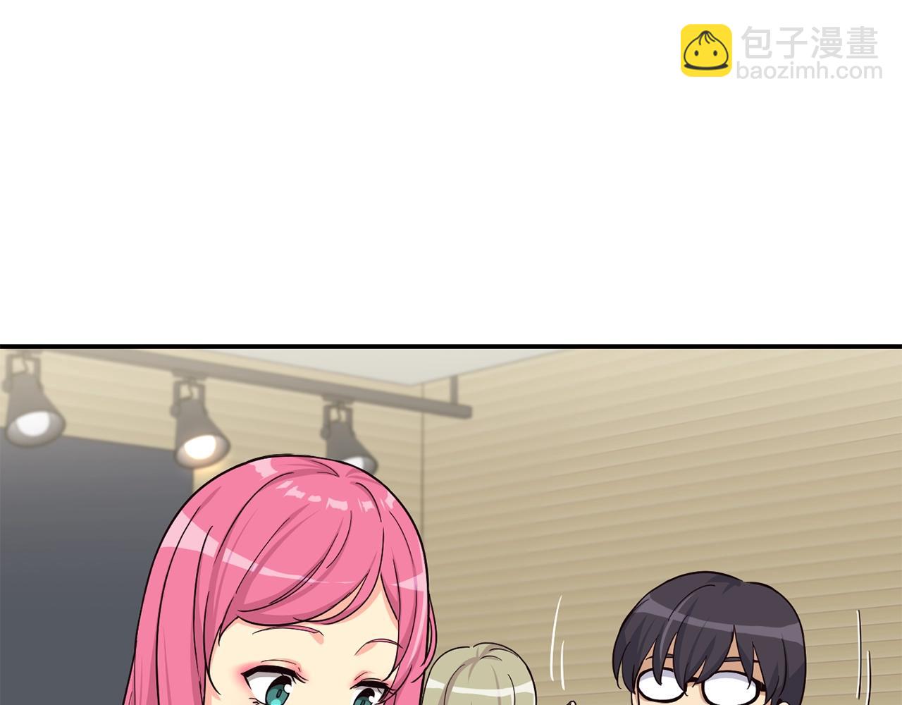 撿回一個異界女團 - 第12話 神曲的誕生(1/4) - 8