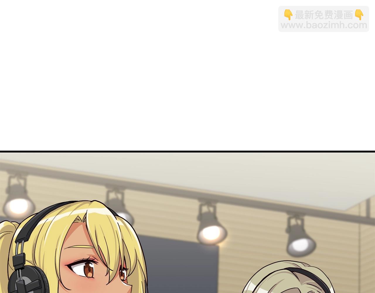 撿回一個異界女團 - 第12話 神曲的誕生(1/4) - 2