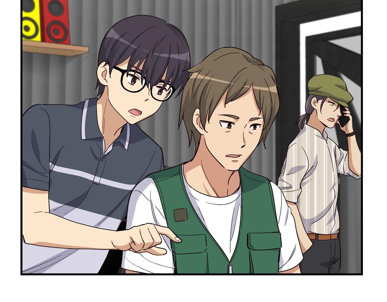 撿回一個異界女團 - 第12話 神曲的誕生(1/4) - 5