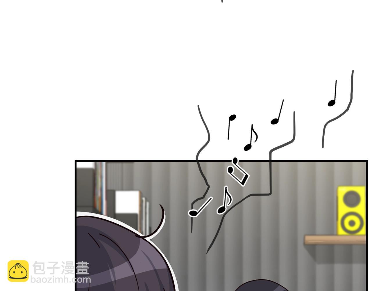 撿回一個異界女團 - 第12話 神曲的誕生(1/4) - 8