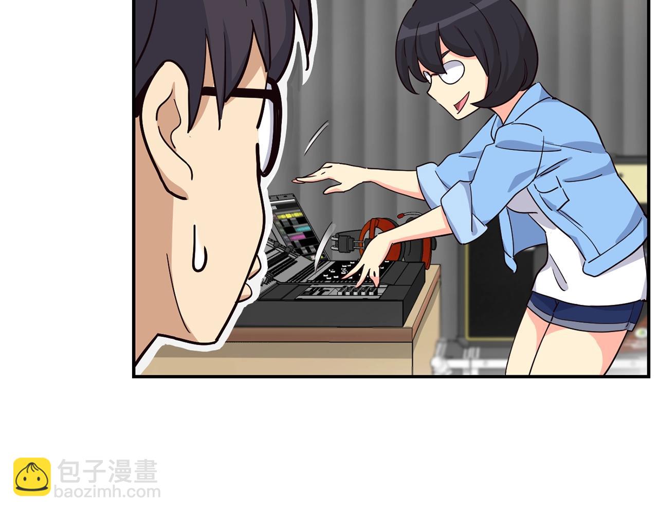 撿回一個異界女團 - 第12話 神曲的誕生(1/4) - 1