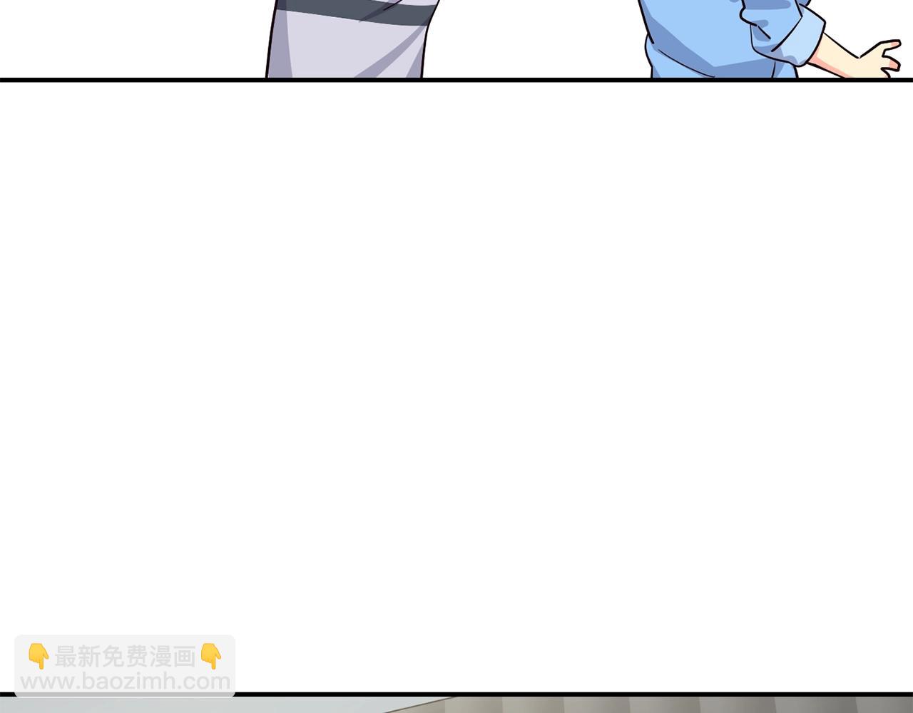 撿回一個異界女團 - 第12話 神曲的誕生(1/4) - 3