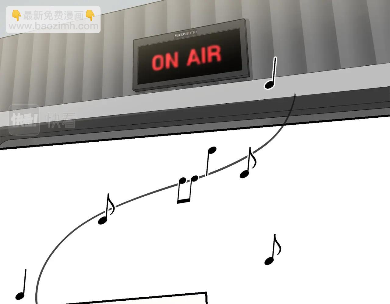 撿回一個異界女團 - 第12話 神曲的誕生(1/4) - 4