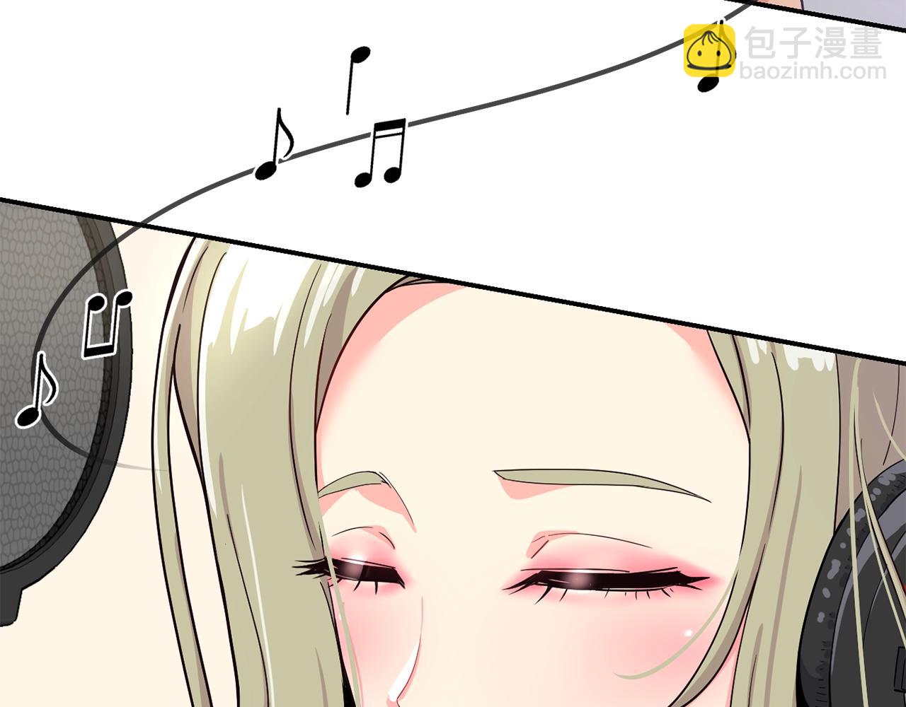 撿回一個異界女團 - 第12話 神曲的誕生(1/4) - 1