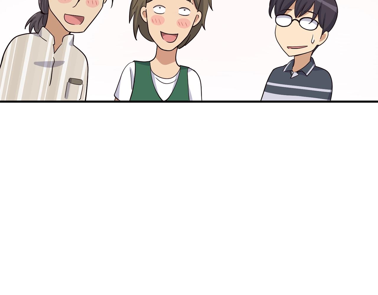 撿回一個異界女團 - 第12話 神曲的誕生(2/4) - 5