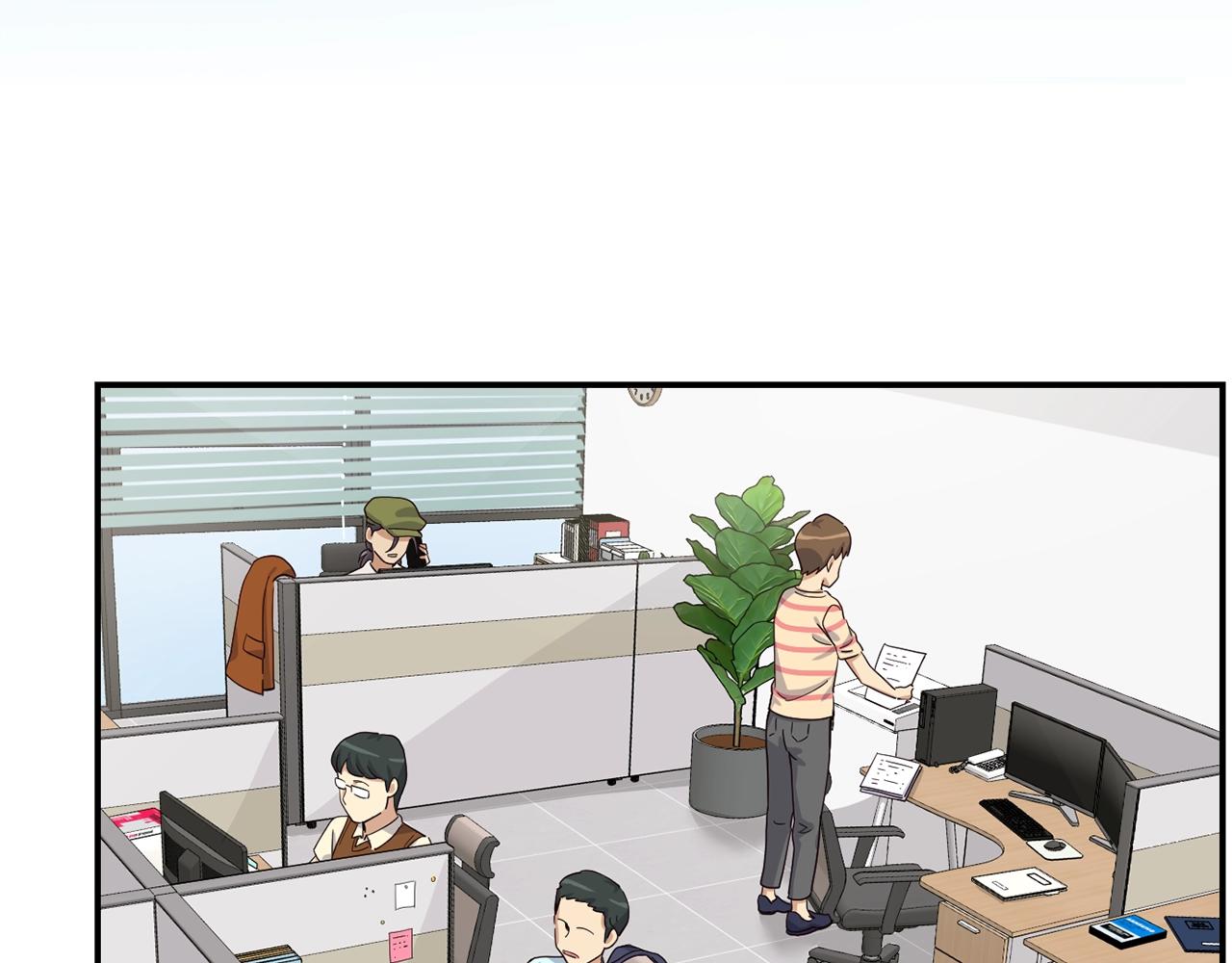 撿回一個異界女團 - 第12話 神曲的誕生(2/4) - 4