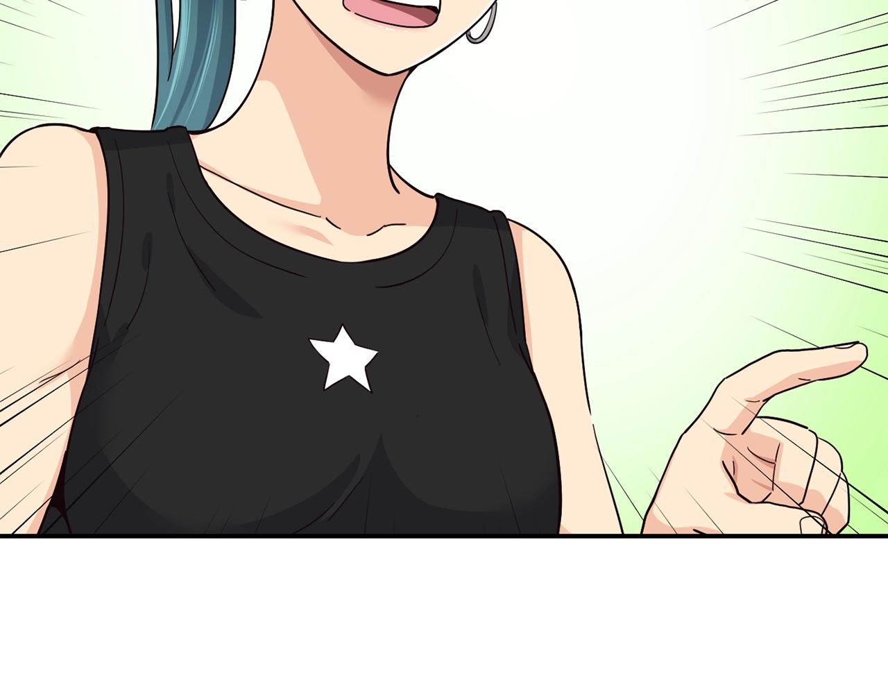 撿回一個異界女團 - 第12話 神曲的誕生(2/4) - 4