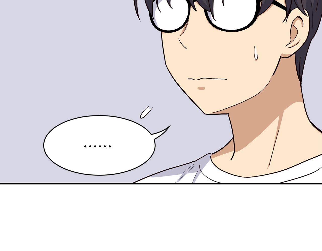 撿回一個異界女團 - 第12話 神曲的誕生(2/4) - 7