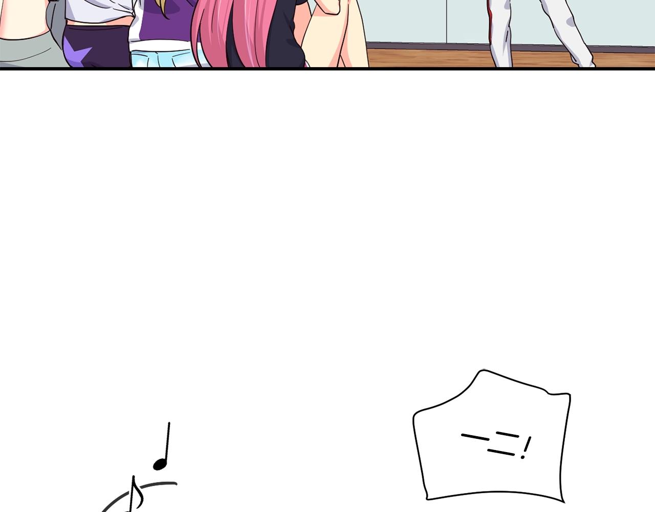 撿回一個異界女團 - 第12話 神曲的誕生(2/4) - 6