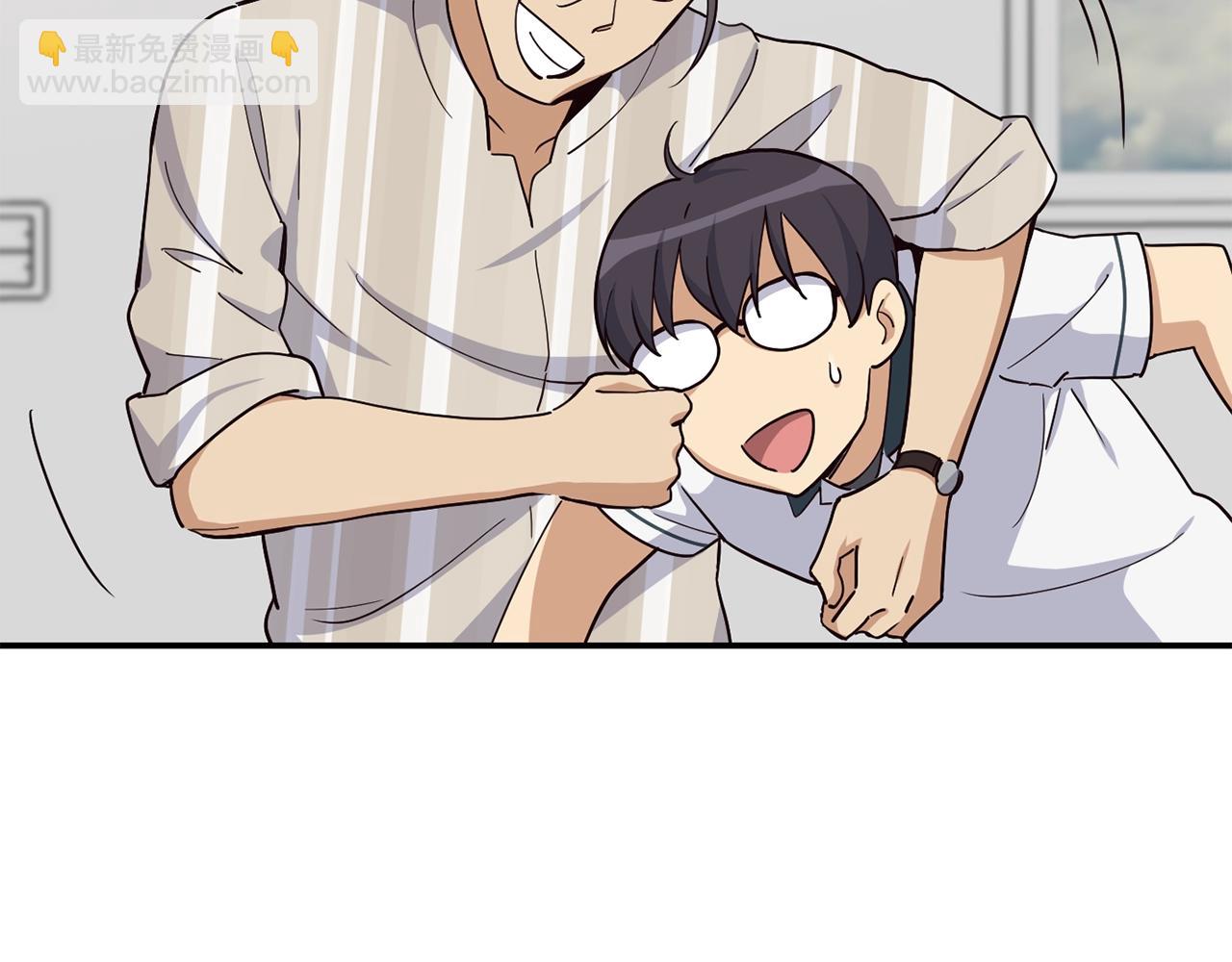 撿回一個異界女團 - 第12話 神曲的誕生(1/4) - 1