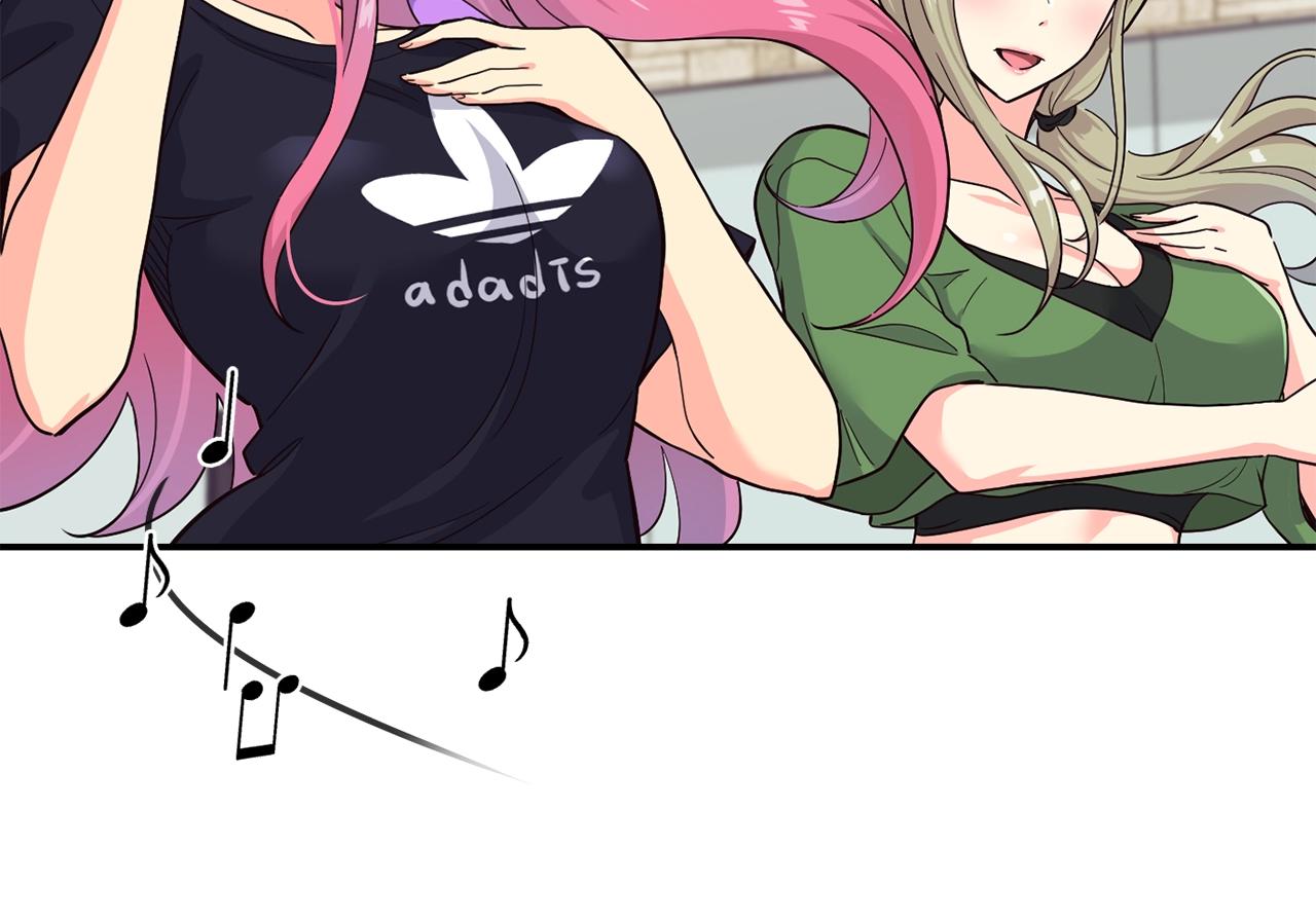 撿回一個異界女團 - 第12話 神曲的誕生(2/4) - 6