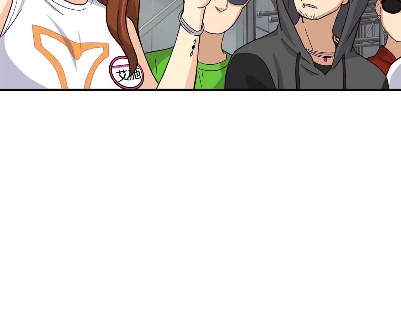 撿回一個異界女團 - 第14話 第一次錄製(3/4) - 4