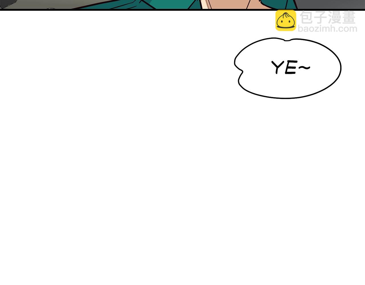 撿回一個異界女團 - 第14話 第一次錄製(1/4) - 4