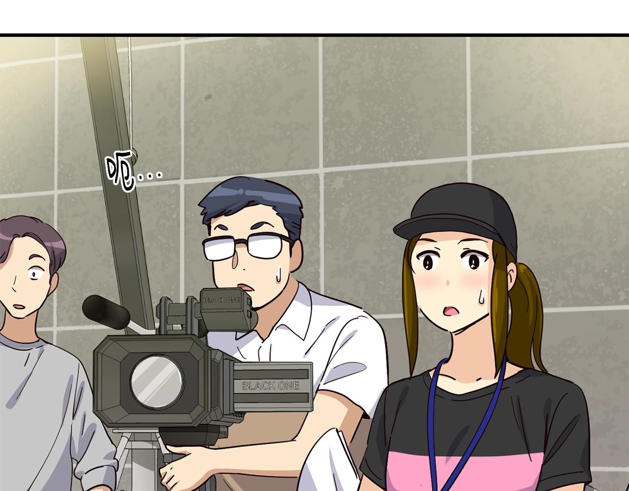 撿回一個異界女團 - 第14話 第一次錄製(3/4) - 5