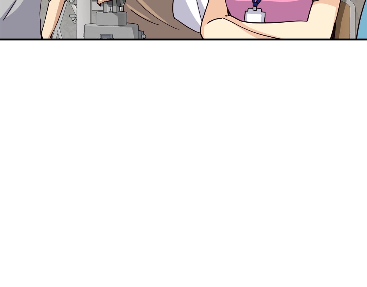 撿回一個異界女團 - 第14話 第一次錄製(3/4) - 6