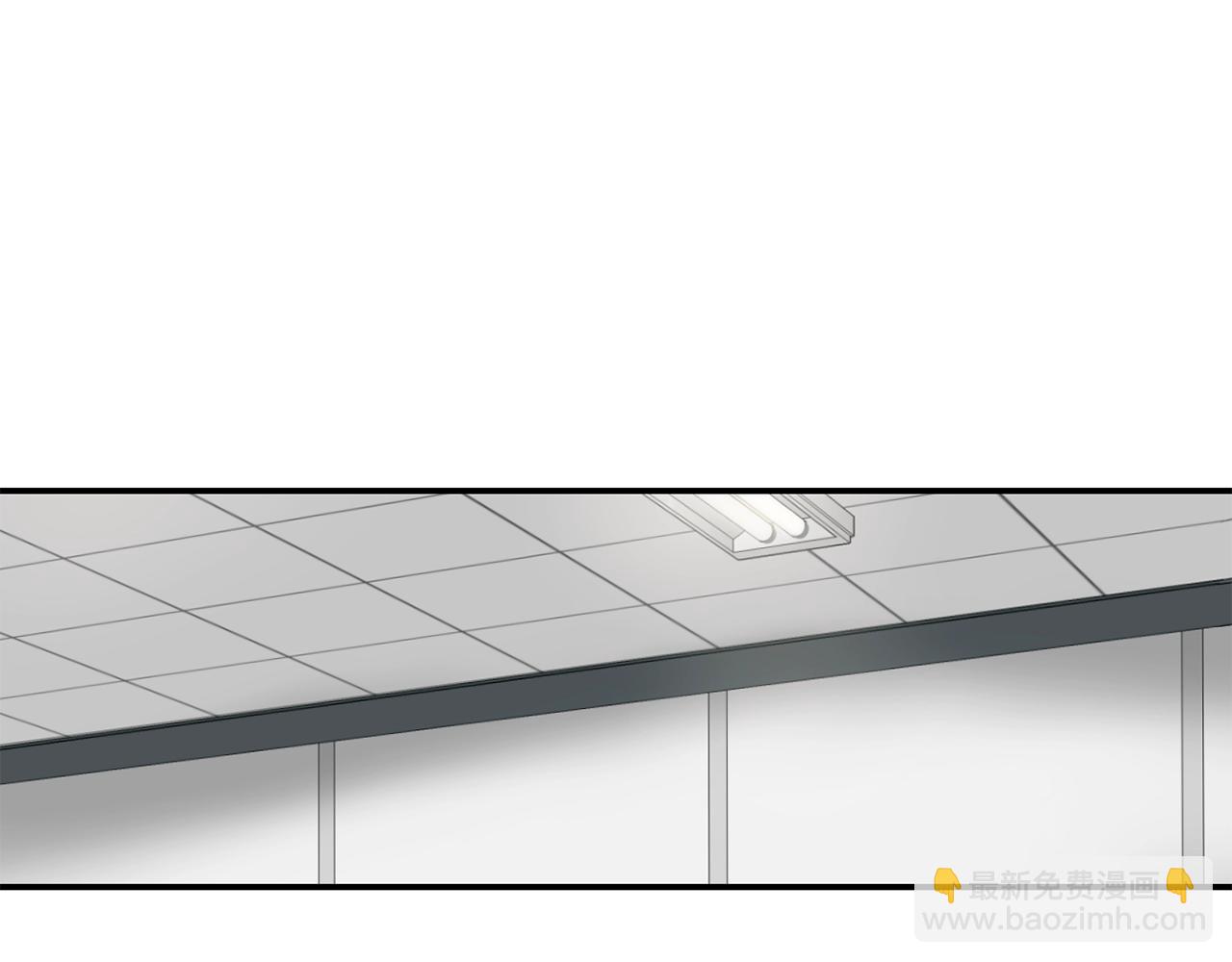 撿回一個異界女團 - 第14話 第一次錄製(3/4) - 8