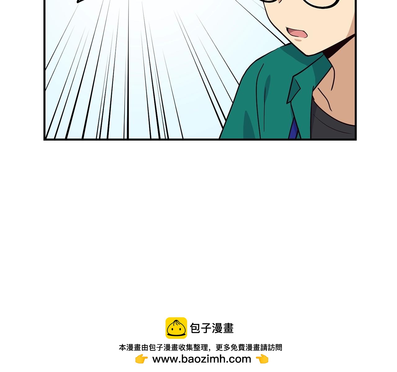 撿回一個異界女團 - 第14話 第一次錄製(3/4) - 6