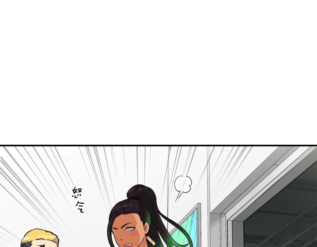 撿回一個異界女團 - 第14話 第一次錄製(4/4) - 5