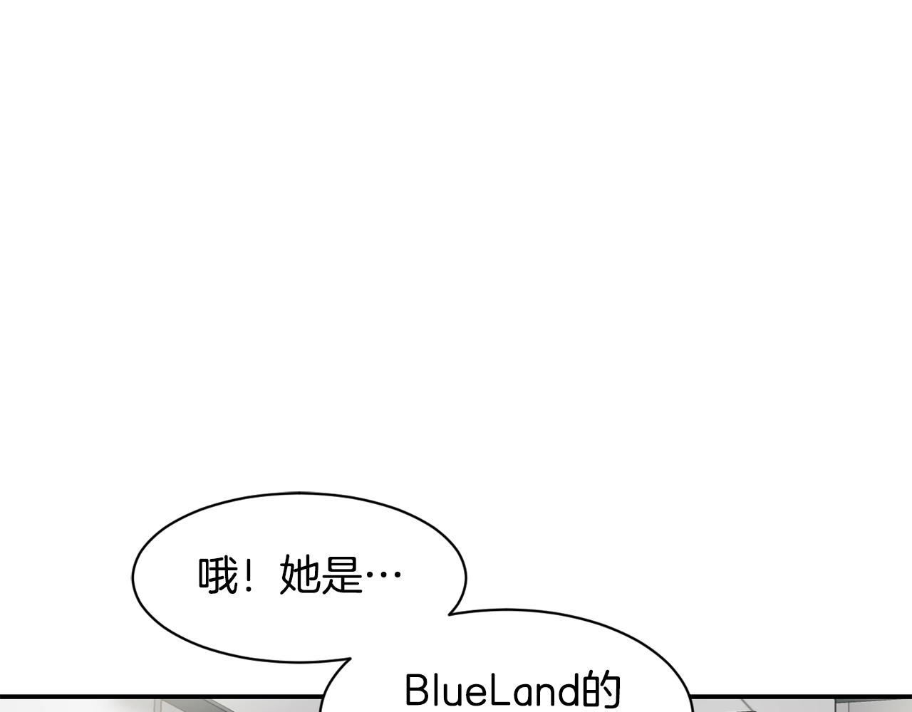 撿回一個異界女團 - 第14話 第一次錄製(4/4) - 7