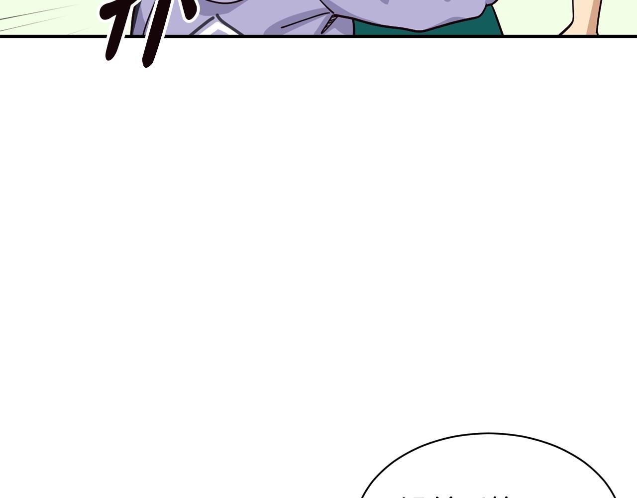 撿回一個異界女團 - 第14話 第一次錄製(4/4) - 3