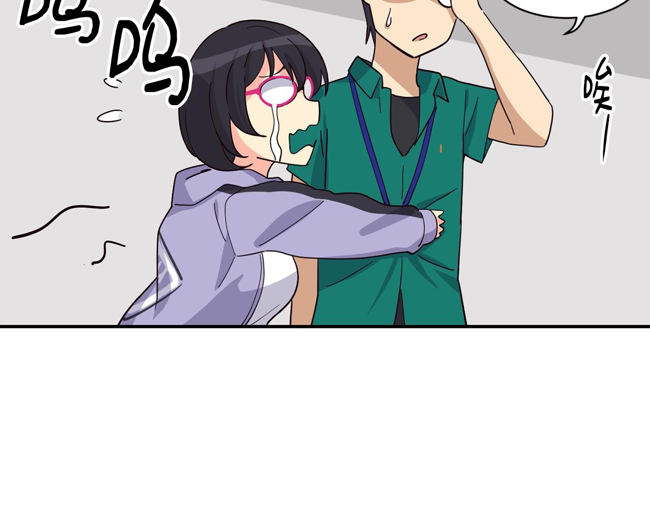 撿回一個異界女團 - 第14話 第一次錄製(4/4) - 3