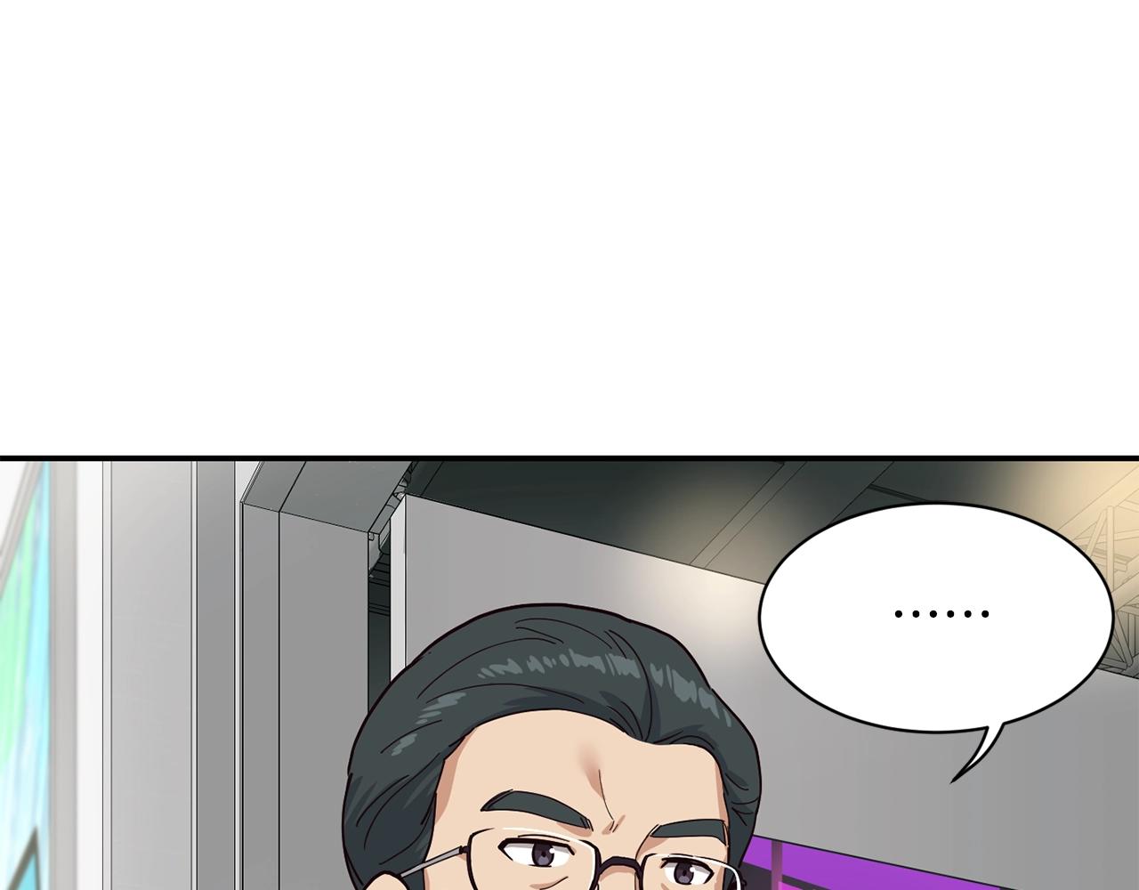 撿回一個異界女團 - 第14話 第一次錄製(4/4) - 5