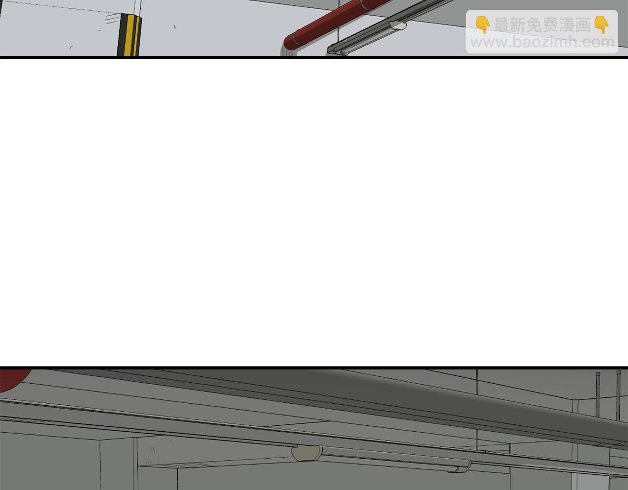 撿回一個異界女團 - 第14話 第一次錄製(1/4) - 2