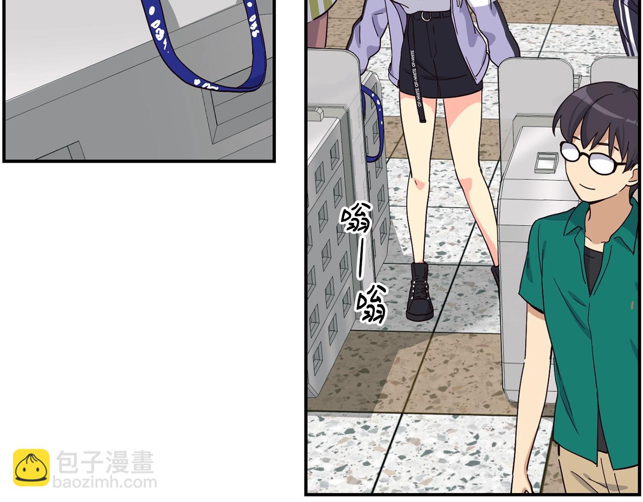 撿回一個異界女團 - 第14話 第一次錄製(1/4) - 5