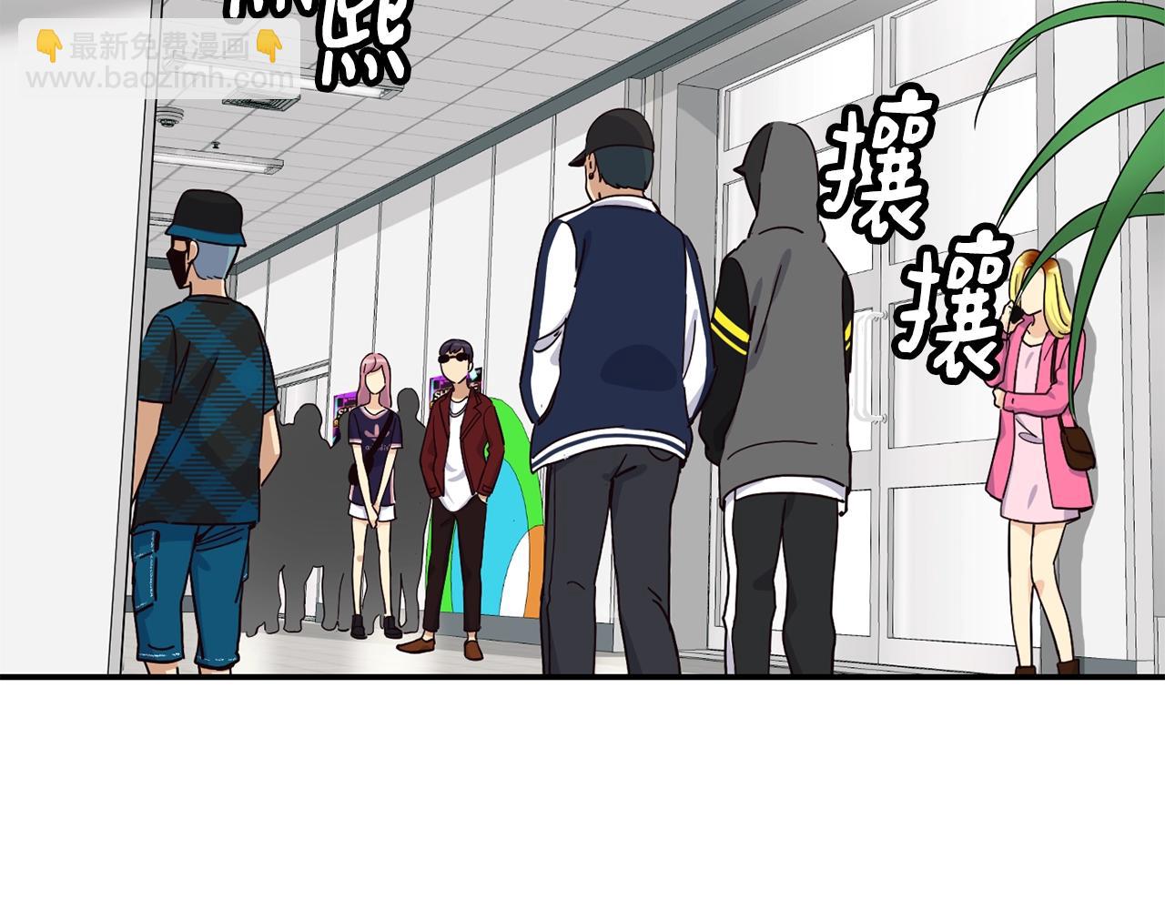 撿回一個異界女團 - 第14話 第一次錄製(1/4) - 7