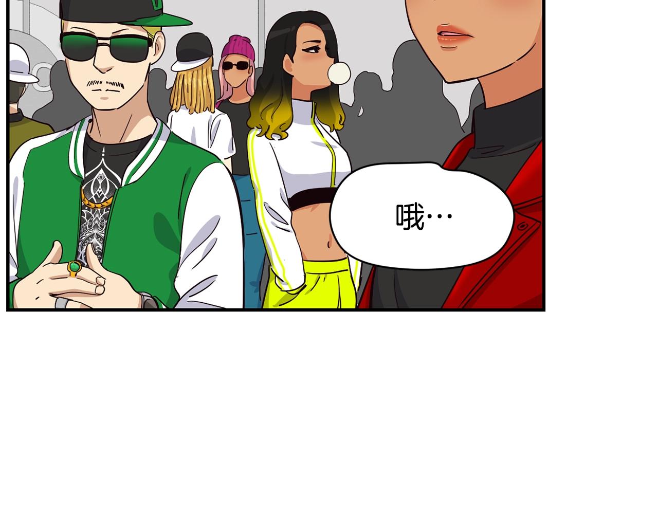 撿回一個異界女團 - 第14話 第一次錄製(2/4) - 1