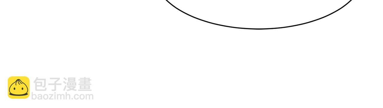 撿回一個異界女團 - 第14話 第一次錄製(2/4) - 3