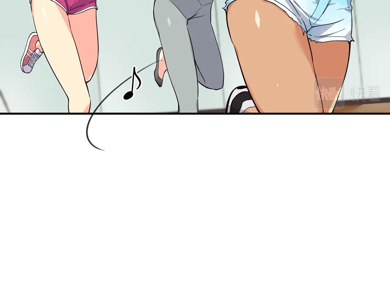 撿回一個異界女團 - 第16話 彆氣餒(1/5) - 2