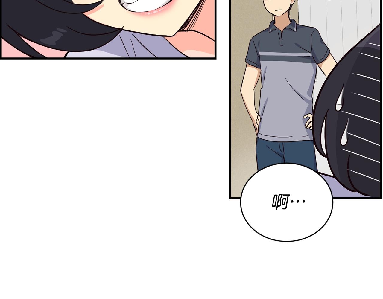 撿回一個異界女團 - 第16話 彆氣餒(3/5) - 6