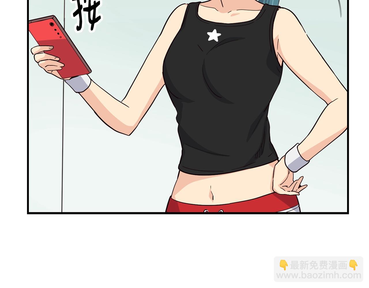 撿回一個異界女團 - 第16話 彆氣餒(1/5) - 4