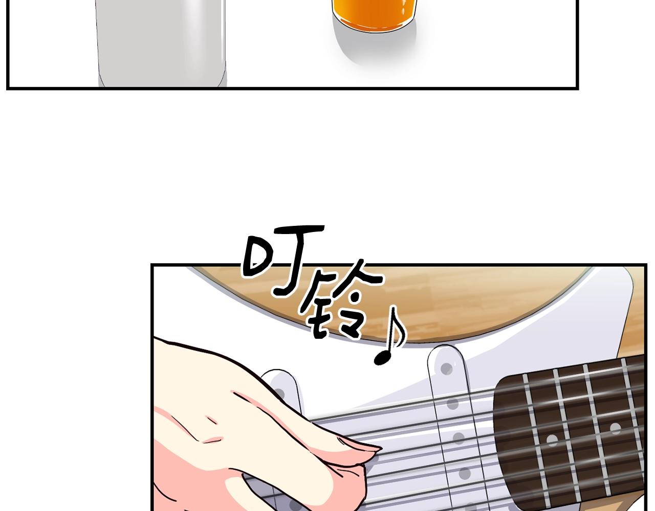 撿回一個異界女團 - 第16話 彆氣餒(3/5) - 8